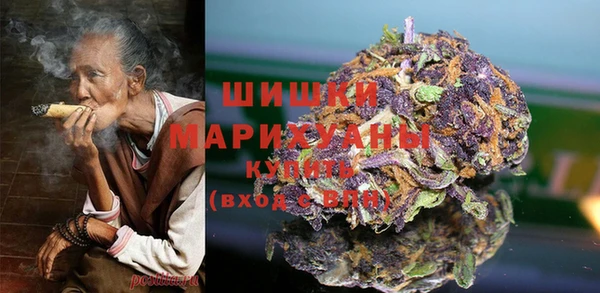 MDMA Premium VHQ Арсеньев