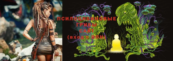 MDMA Premium VHQ Арсеньев
