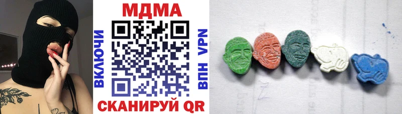 MDMA Molly  Россошь 